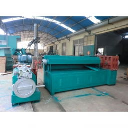 供求信息詢(xún)價(jià)