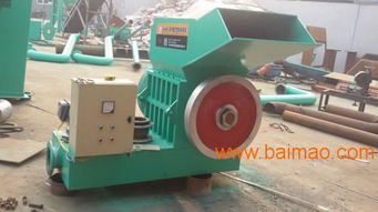 2016 pvc板材粉碎機(jī)河北粉碎機(jī)生產(chǎn)廠(chǎng)家,2016 pvc板材粉碎機(jī)河北粉碎機(jī)生產(chǎn)廠(chǎng)家生產(chǎn)廠(chǎng)家,2016 pvc板材粉碎機(jī)河北粉碎機(jī)生產(chǎn)廠(chǎng)家價(jià)格