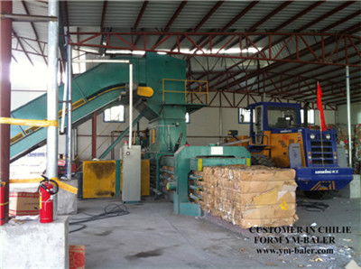 樂昌廢紙打包機,要買就找永茂機械廠,廢紙打包機供應商高清圖片 高清大圖