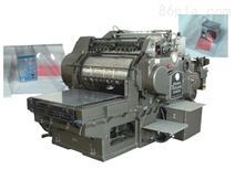 薄膜彩印機價格_薄膜彩印機批發_薄膜彩印機生產廠家_中國塑料機械網