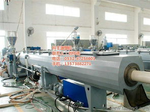 優質pvc管材設備公司 科豐源塑機 管材設備