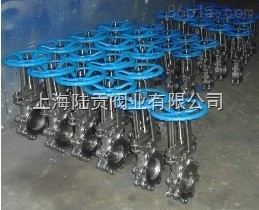 PZ73H刀型閘閥 _供應(yīng)信息_商機(jī)_中國塑料機(jī)械網(wǎng)