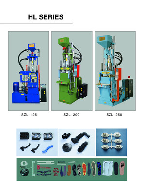 【廠家直銷硅膠專用鞋底注塑機 膠木機 壓機】價格,廠家,圖片,注塑機,常州市弘意德塑料機械制造-