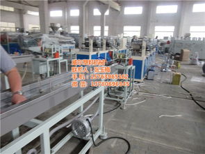 封邊條生產(chǎn)線 雙條封邊條生產(chǎn)線 威爾塑料機械 誠信商家