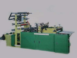 自動(dòng)r型邊封機(jī) ,龍寶塑料機(jī)械廠