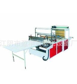 供應(yīng)塑料包裝機(jī)械