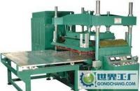 熱水袋封口機 塑料機械領域的關鍵設備